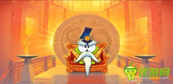 《割繩子:時光之旅》新版本穿越到古代中國