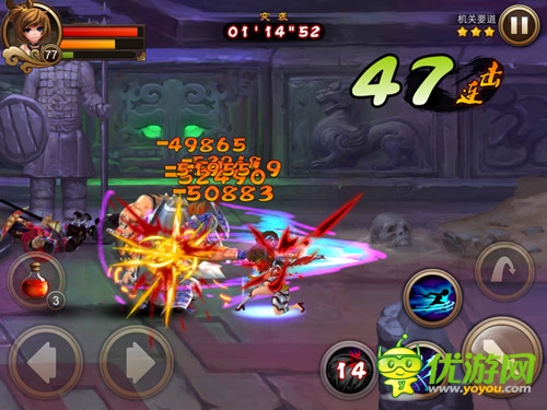 萌寵神獸戰(zhàn)三國(guó)《亂世之刃2》靈獸系統(tǒng)強(qiáng)勢(shì)來(lái)襲