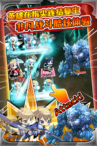 觸控獨代手游巨作 《萬千回憶》今日震撼封測