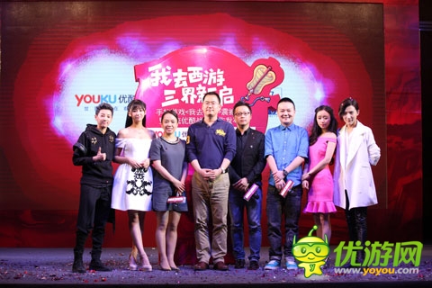 飛流優(yōu)酷出品《我去西游》動畫 同名手游將內(nèi)測