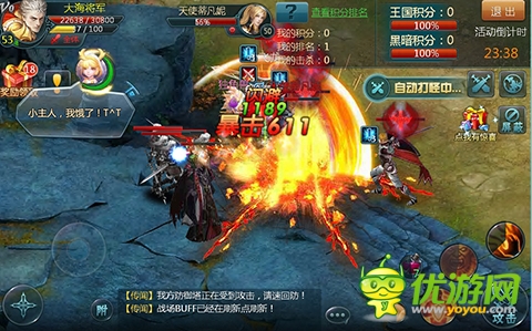 官方致謝 ARPG手游《神域之光》二次封測結(jié)束