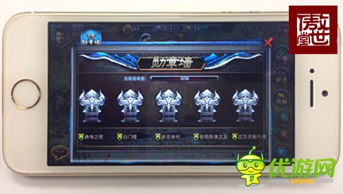 傲世堂2014策略手游巨著《征戰(zhàn)四方2》新曝光