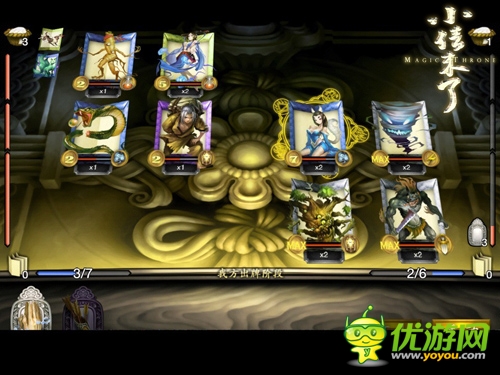 首測倒計時 《小倩來了》激活碼限量發(fā)放中