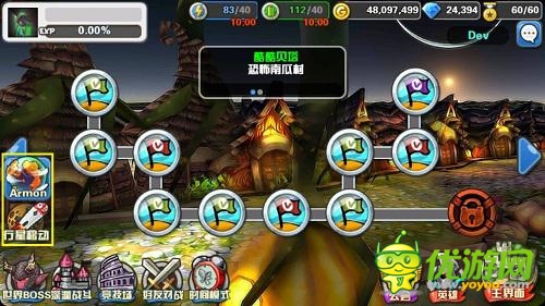 《Hello Hero》iOS新服“酷酷貝塔”今日開啟