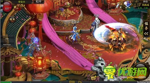 全新3D ARPG 手游《仙俠》封測玩家意見合輯