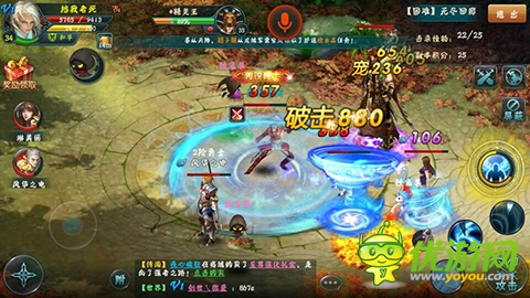 你TM在逗我?《神域之光》封測(cè)十宗“最”