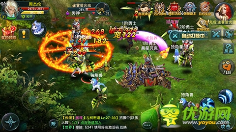 你TM在逗我?《神域之光》封測(cè)十宗“最”