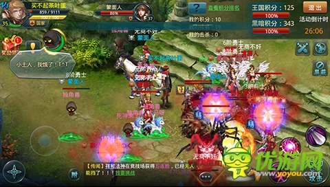 你TM在逗我?《神域之光》封測(cè)十宗“最”