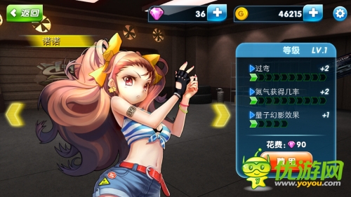 八大賽事火爆狂飆 《我是車(chē)神》教你“玩”賽車(chē)