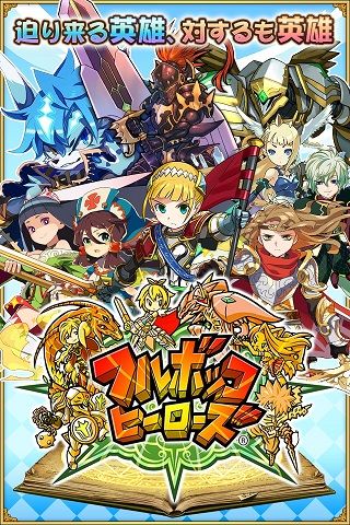 盛大再次出手 拿下手游《痛擊英雄》亞洲代理權(quán)