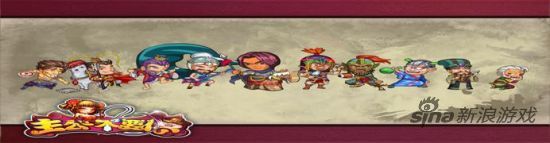 《主公不要?！菲孑饽衯s白富美 女神的墮落之路