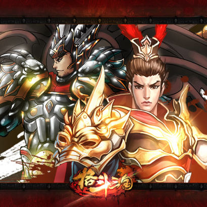 激爽街機格斗手游《格斗三國》首批原畫曝光