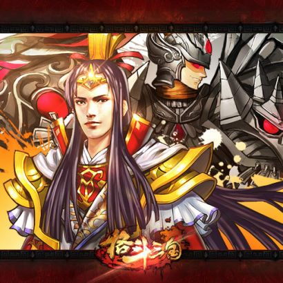 激爽街機格斗手游《格斗三國》首批原畫曝光