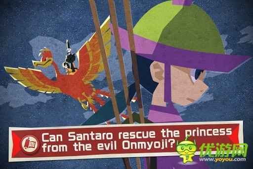 縱馬奔騰彎弓射飛龍 《武士三太郎》試玩感受