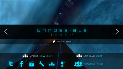 風(fēng)一樣的跑酷:3D建模橫版跑酷游戲《天方夜譚》