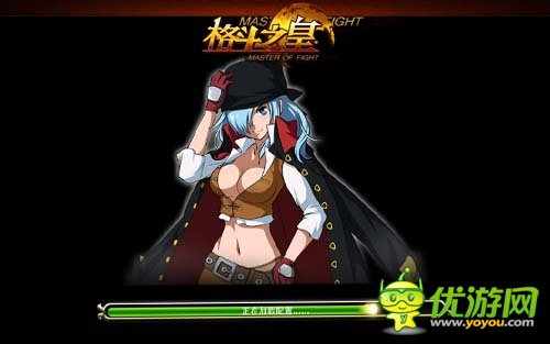 《格斗之皇》格斗之旅第一次 玩家心路歷程