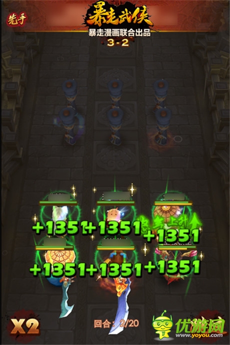 《暴走武俠》英雄俠客火熱的搶手陣容解析