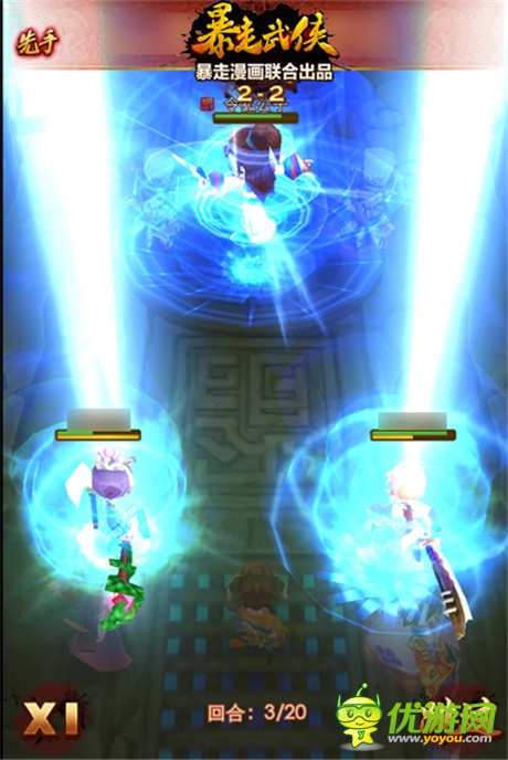 《暴走武俠》英雄俠客火熱的搶手陣容解析