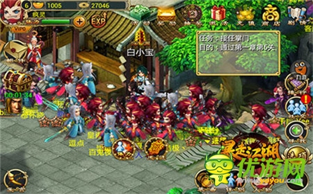 《暴走江湖》萬人暴走 封測(cè)首日屌炸天