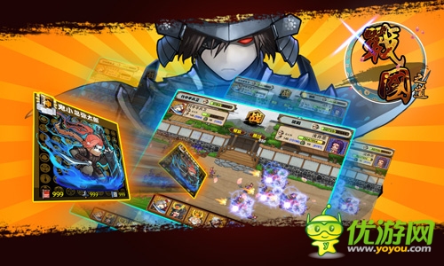 《戰(zhàn)國(guó)之道》群雄并起 爭(zhēng)霸天下才是