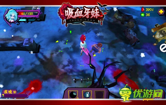 真愛如血 萬人齊聚《吸血牙妹》玄幻盛宴