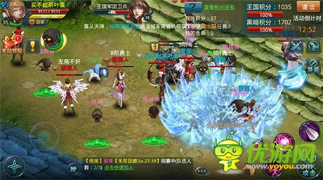 《神域之光》放手一戰(zhàn)，你準(zhǔn)備好了么？