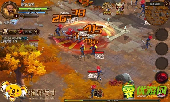 牽手縱橫文學(xué) 指游3D手游 《眾神王座》來襲