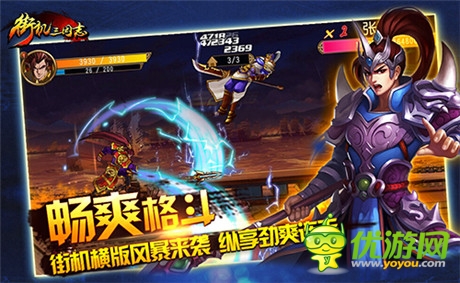 手游《色彩大作戰(zhàn)》更新：為世界留一抹清新