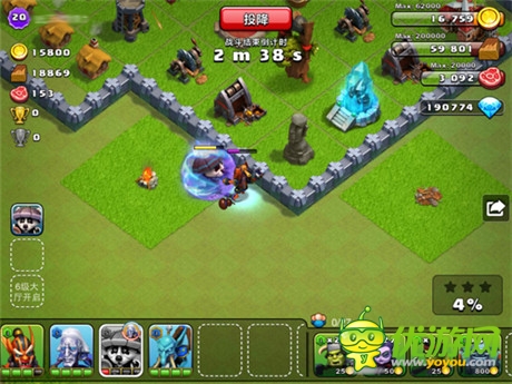 《我的部落》公會系統(tǒng)開啟創(chuàng)新合體功能引關注