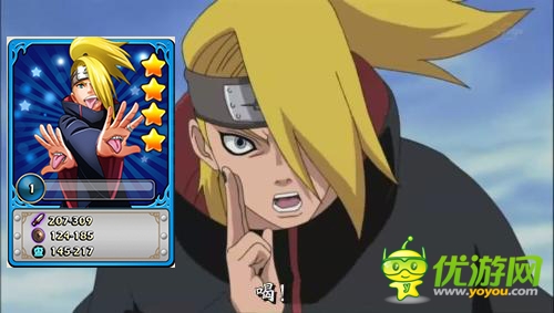 一句話證明你是火影迷《火影大人》忠粉大招募