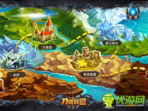 分分鐘變土豪 卡牌手游《刀塔聯(lián)盟》賺錢攻略指南