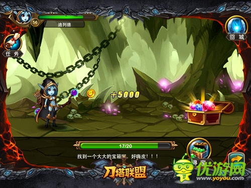 分分鐘變土豪 卡牌手游《刀塔聯(lián)盟》賺錢攻略指南