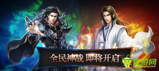 《唐門世界》 跨界互動力推封神戰(zhàn) 游戲穿越成現(xiàn)實?