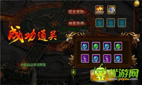 3D ARPG手游《仙俠》四月新版本內(nèi)容來襲