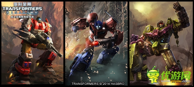 《變形金剛:崛起》今日首測(cè) 好禮等你來
