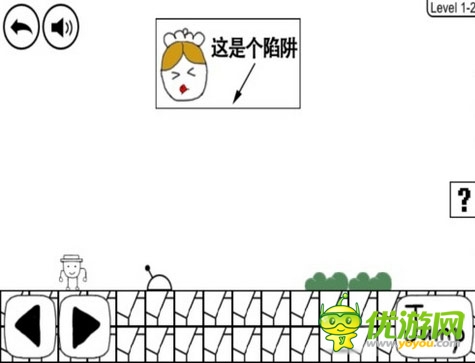 分享時(shí)代之《奇怪的大冒險(xiǎn)》 暖男養(yǎng)成記