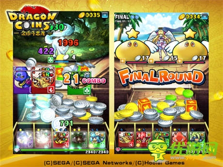 SEGA布局移動(dòng)端 首推卡牌大作《金幣斗惡龍》今日內(nèi)測