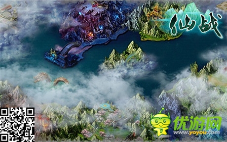 吉尼斯認證手游《仙戰(zhàn)》新資料上線 內容解析