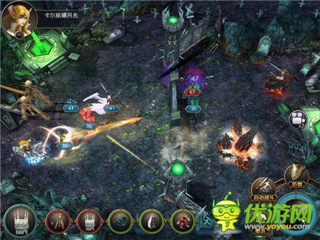 烈焰攻城 《英雄之城2》今日開啟不刪檔首測