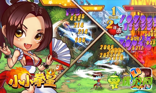 重現(xiàn)經(jīng)典《小小拳皇》格斗元素震撼登場