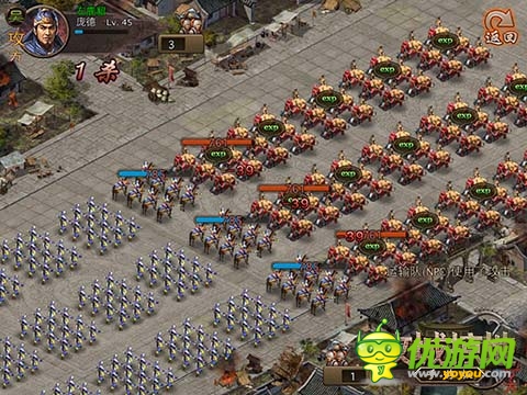 廣結(jié)名士 名滿送珍寶《攻城掠地》再開(kāi)新服