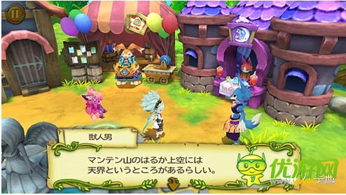 SE小山田:《圣劍傳說(shuō):瑪娜崛起》誕生秘密