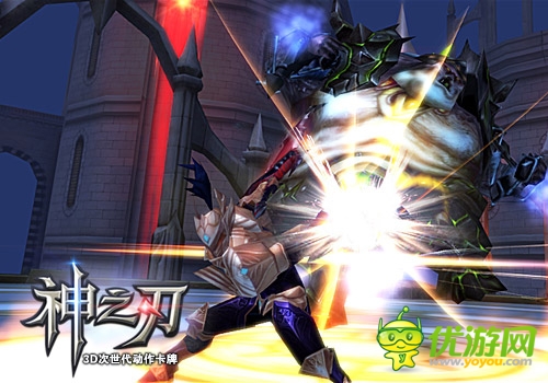 正義的贊歌 《神之刃》極品戰(zhàn)士養(yǎng)成攻略