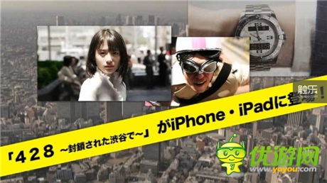 觸樂假期推薦:十款來自主機(jī)血統(tǒng)的iOS游戲