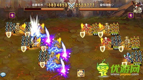 《龍斗士:女神來(lái)了》第一公會(huì)戰(zhàn)斗盛大開(kāi)幕