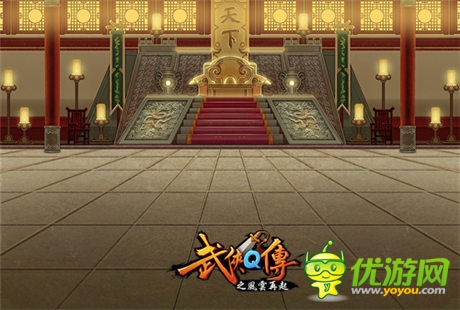 邀好友共闖江湖 《武俠Q傳》新版組隊(duì)互動(dòng)再添驚喜