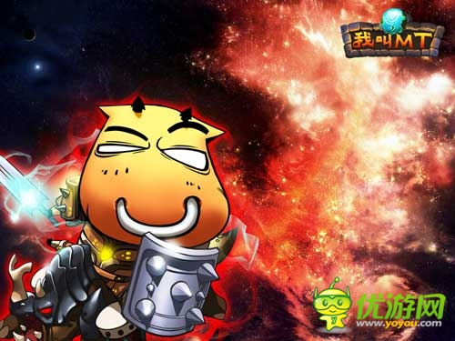 裝備不愁《我叫MT》3.6首創(chuàng)公會(huì)個(gè)人副本