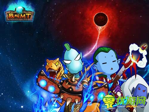 裝備不愁《我叫MT》3.6首創(chuàng)公會(huì)個(gè)人副本