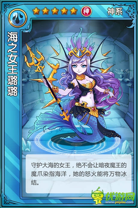 Q萌日漫風(fēng) 策略卡牌探險(xiǎn)手游《精靈X探險(xiǎn)》首曝