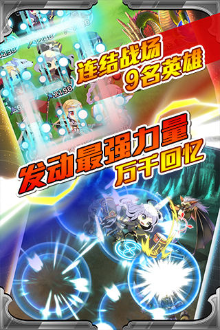 《萬千回憶》封測(cè)圓滿結(jié)束 眾玩家依依不舍期待公測(cè)